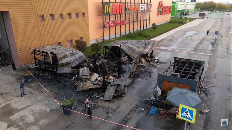 Последствия пожара оказались плачевными. Фото: скрин видео