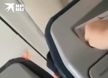 Фото: скриншот видео
