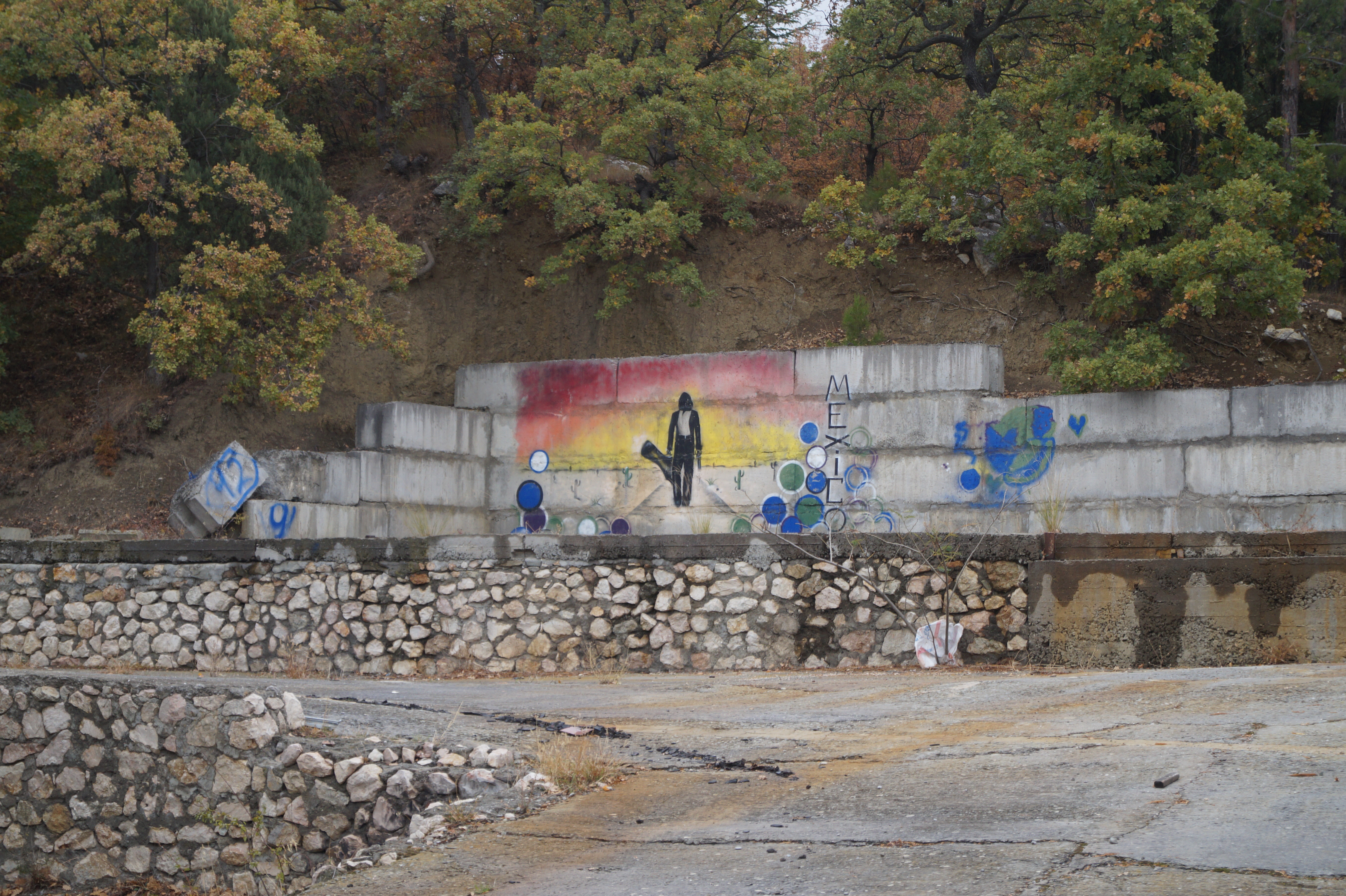 На территории здравницы резвятся уличные художники