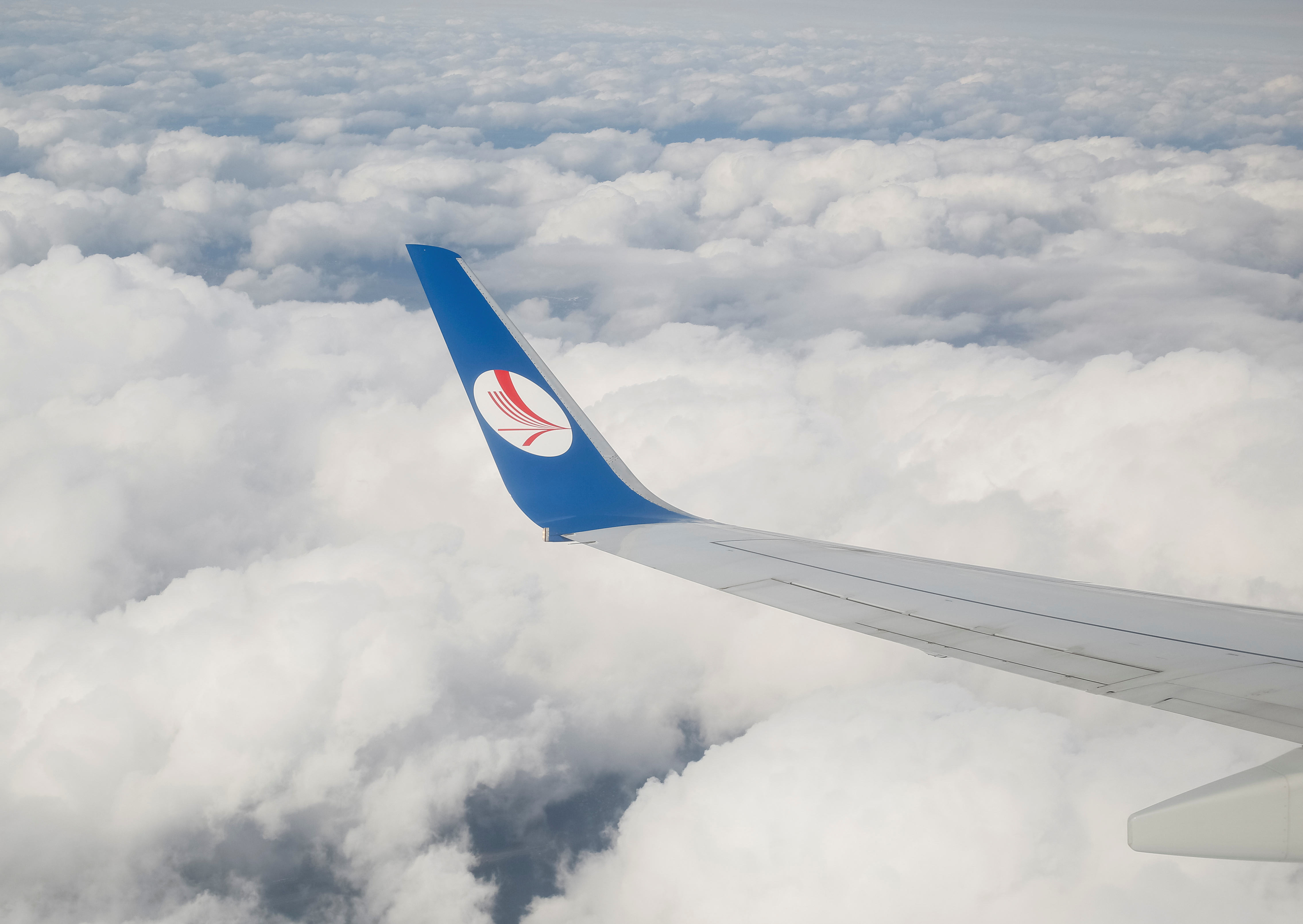 Рейс компании Belavia, летевший из Минска в Барселону, начал делать странные круги на границе с Польшей
