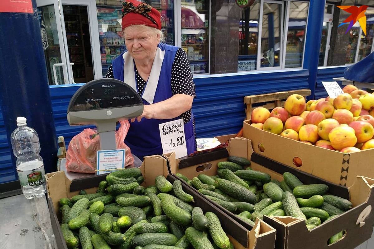 почем огурцы на комаровке. Смотреть фото почем огурцы на комаровке. Смотреть картинку почем огурцы на комаровке. Картинка про почем огурцы на комаровке. Фото почем огурцы на комаровке почем огурцы на комаровке. Смотреть фото почем огурцы на комаровке. Смотреть картинку почем огурцы на комаровке. Картинка про почем огурцы на комаровке. Фото почем огурцы на комаровке