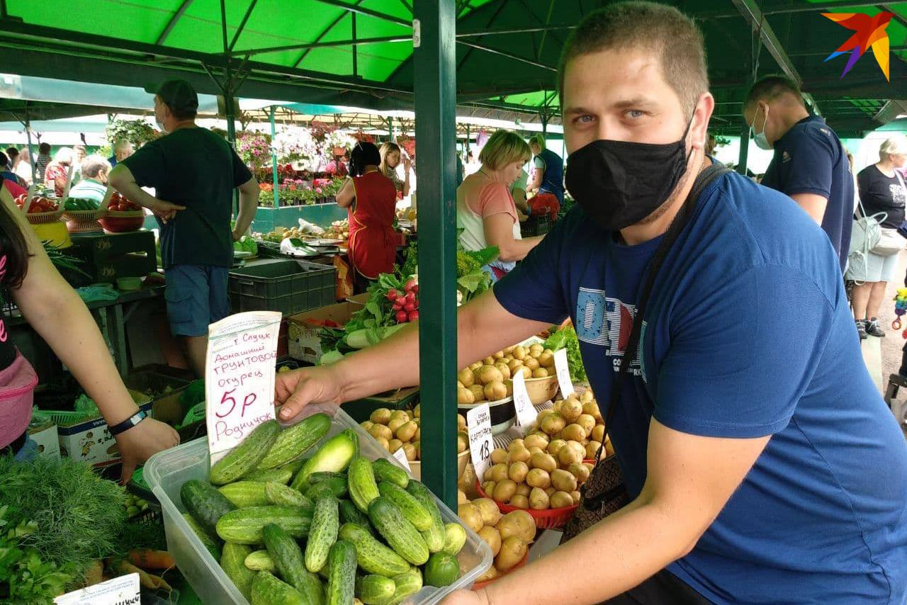 почем огурцы на комаровке. Смотреть фото почем огурцы на комаровке. Смотреть картинку почем огурцы на комаровке. Картинка про почем огурцы на комаровке. Фото почем огурцы на комаровке почем огурцы на комаровке. Смотреть фото почем огурцы на комаровке. Смотреть картинку почем огурцы на комаровке. Картинка про почем огурцы на комаровке. Фото почем огурцы на комаровке